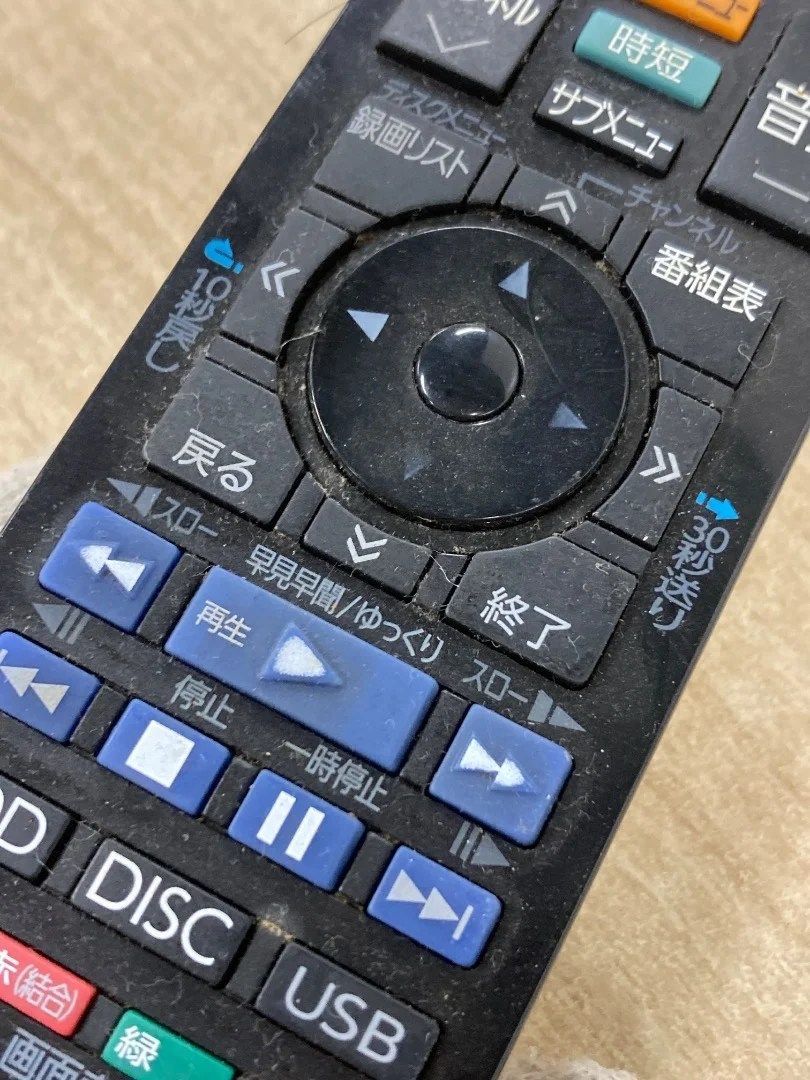 TOSHIBA ブルーレイレコーダー DBR-W2007 2TB 2チュナー - メルカリ