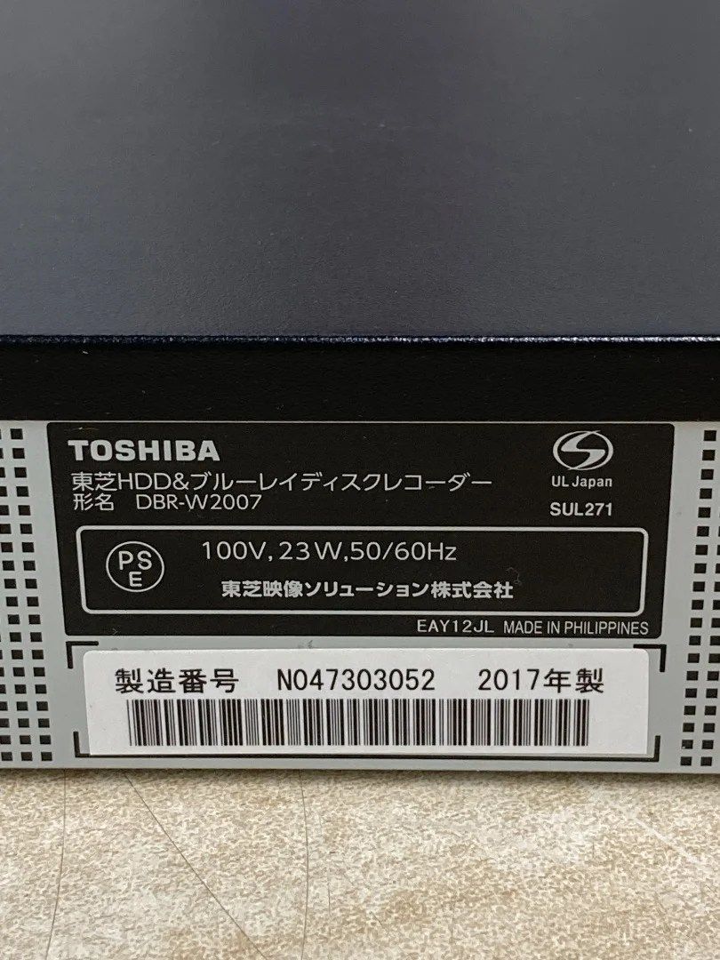 TOSHIBA ブルーレイレコーダー DBR-W2007 2TB 2チュナー - メルカリ