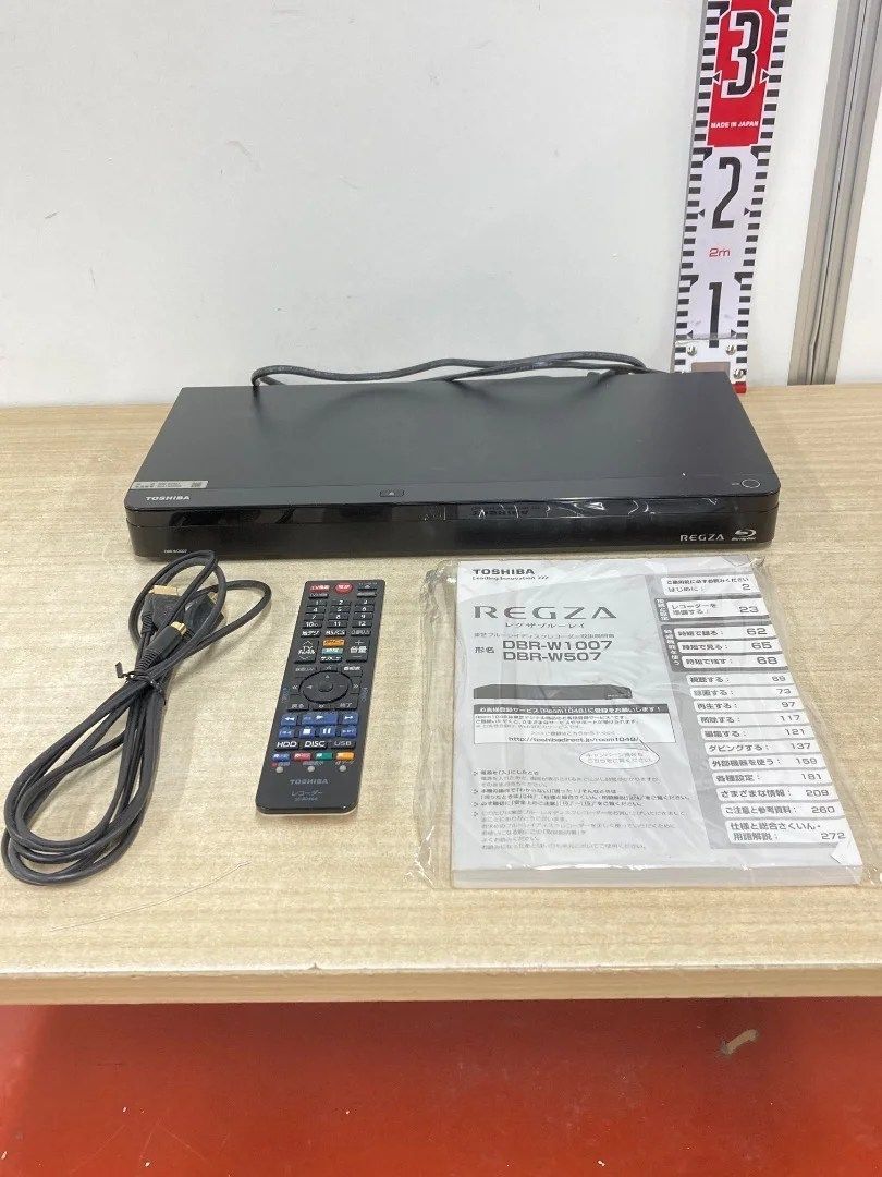 TOSHIBA レグザ　ブルーレイレコーダー DBR-W2007 2TB美品 TOSHIBA ブルーレイレコーダー DBR-W2007 2TB 2チュナー - メルカリ