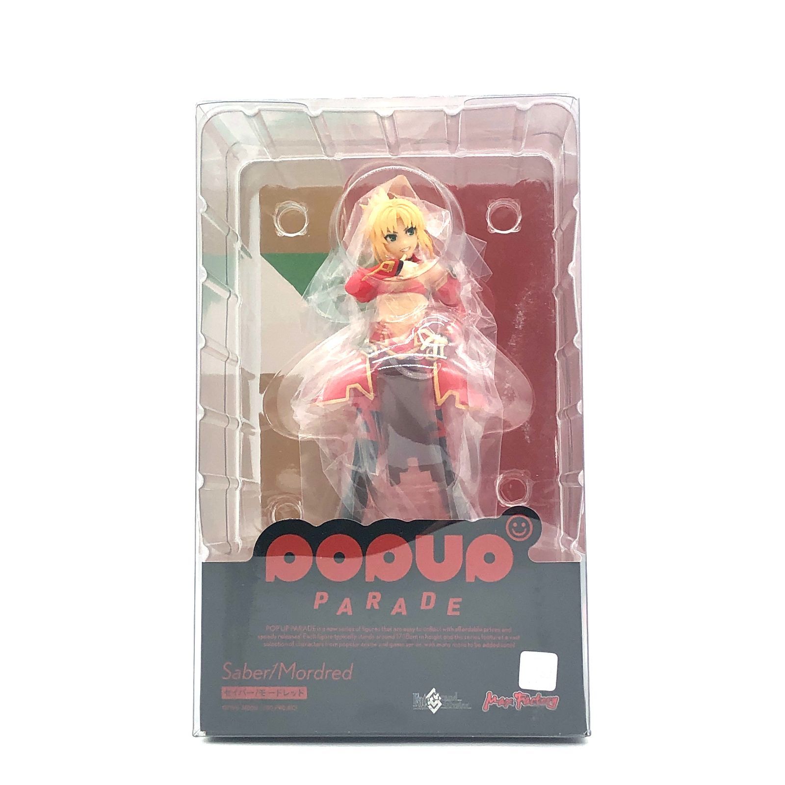 Fate セイバー モードレッド フィギュア 未開封 訳あり 外箱不良