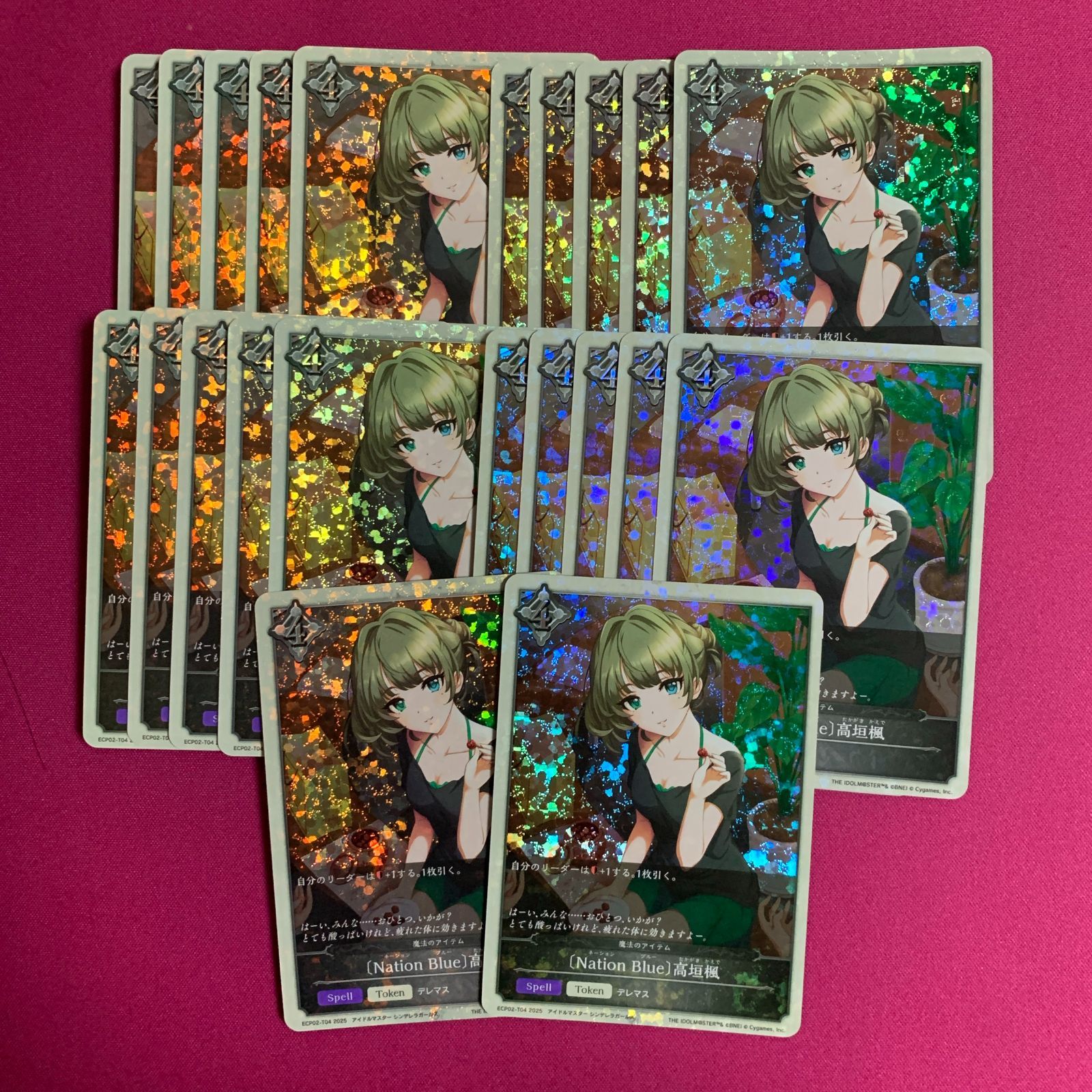 シャドウバース 大量セット 高垣楓 EXコラボパック アイドルマスター