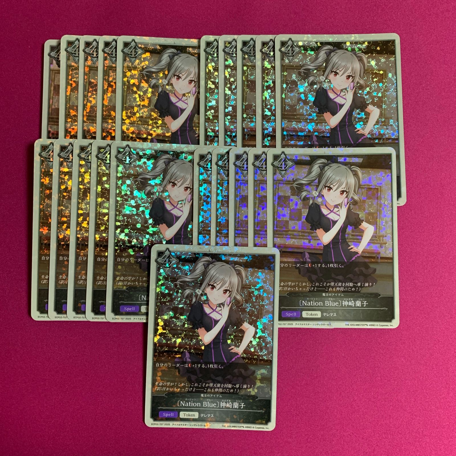 シャドウバース 大量セット 神崎蘭子 EXコラボパック アイドルマスター