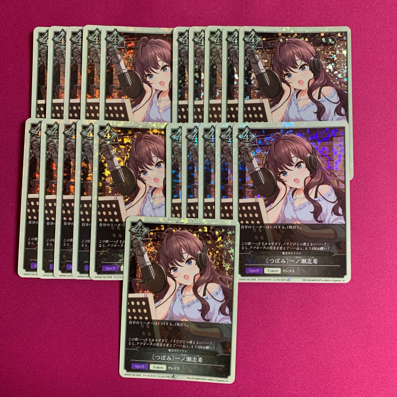 シャドウバース 大量セット 一ノ瀬志希 EXコラボパック アイドル