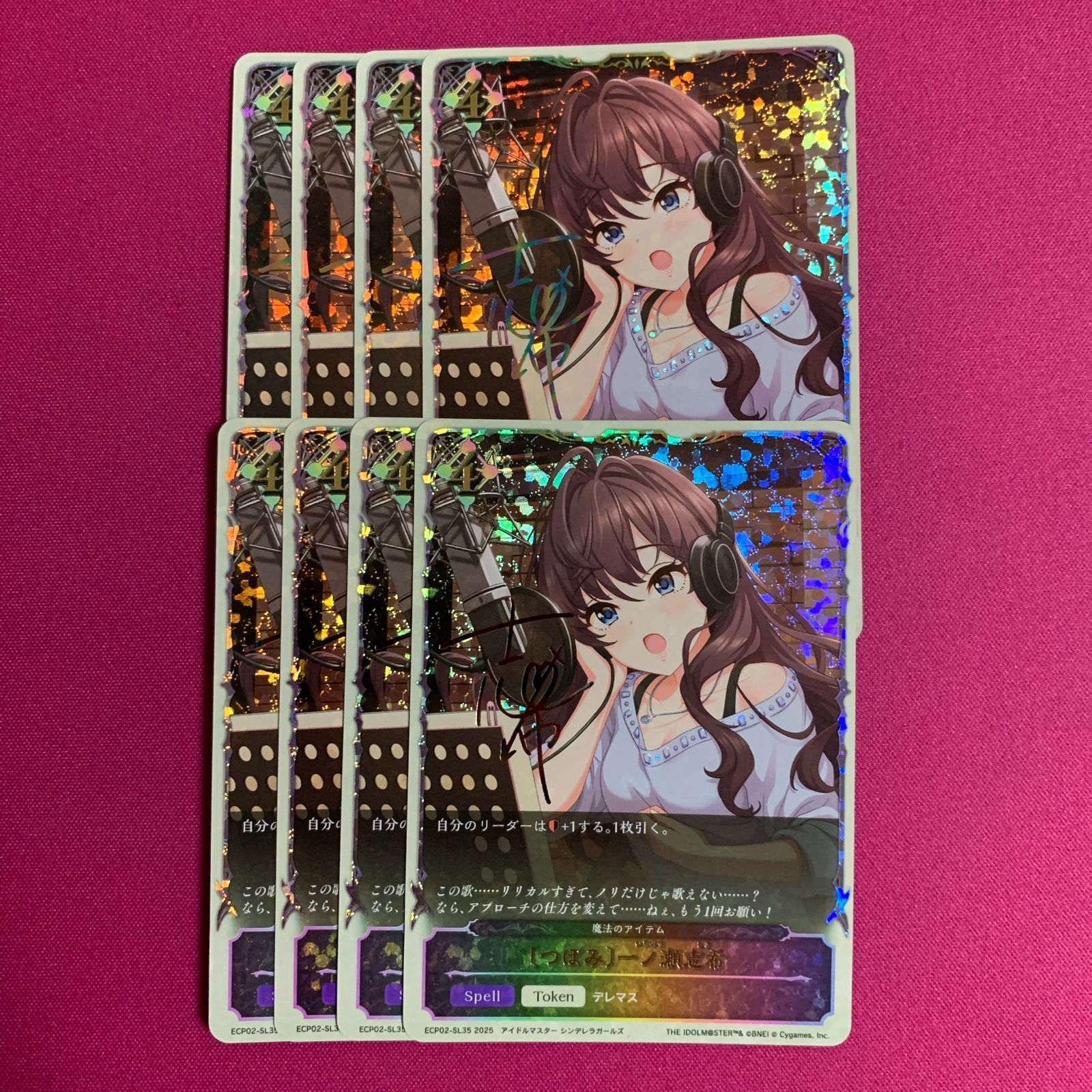 シャドウバース 大量セット 一ノ瀬志希 EXコラボパック アイドル