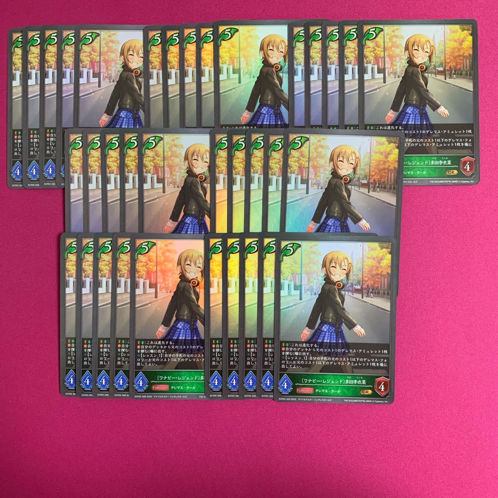 シャドウバース 大量セット 多田李衣菜 EXコラボパック アイドル