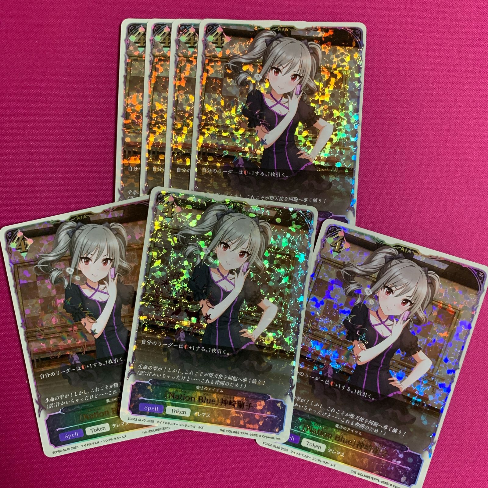 シャドウバース 大量セット 神崎蘭子 EXコラボパック アイドルマスター