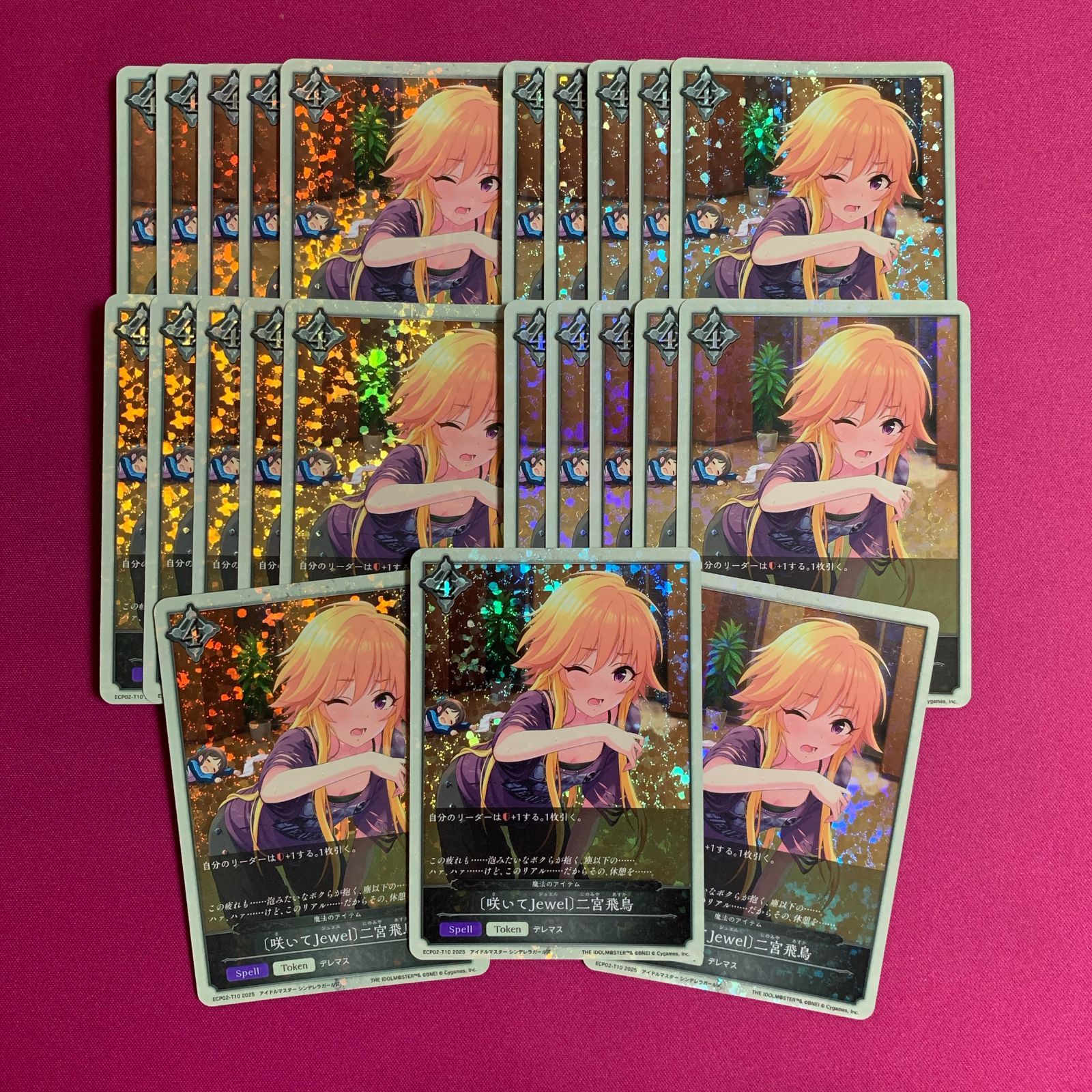 シャドウバースエボルヴ 二宮飛鳥 SP サイン 2026年最新】二宮飛鳥 サインの人気アイテム - メルカリ