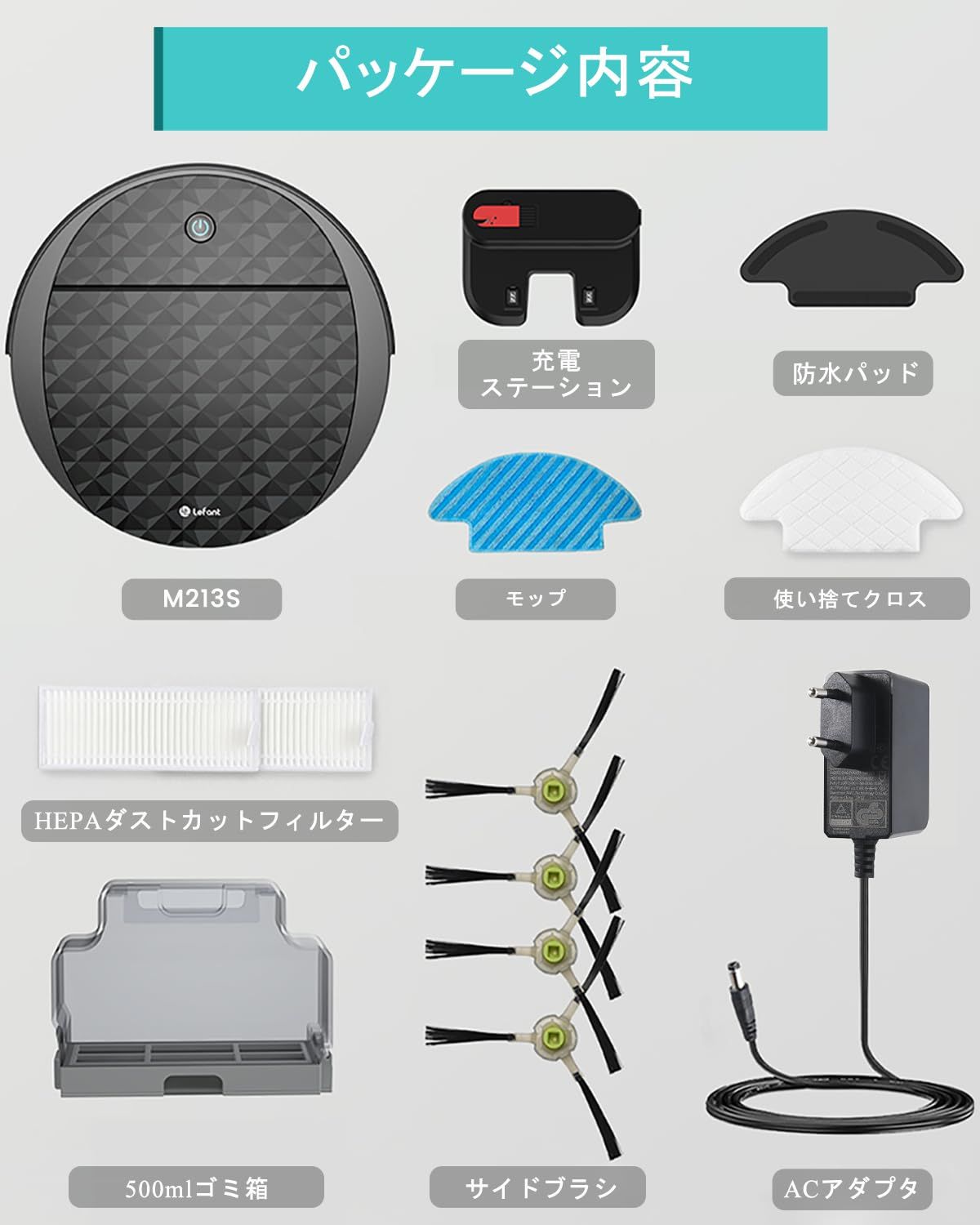 【新品未開封】Lefant ロボット掃除機 3200Pa クリーナー 水拭き両用 新品 Lefant ロボット掃除機 3200Pa 強力吸引 お掃除 クリーナー 水