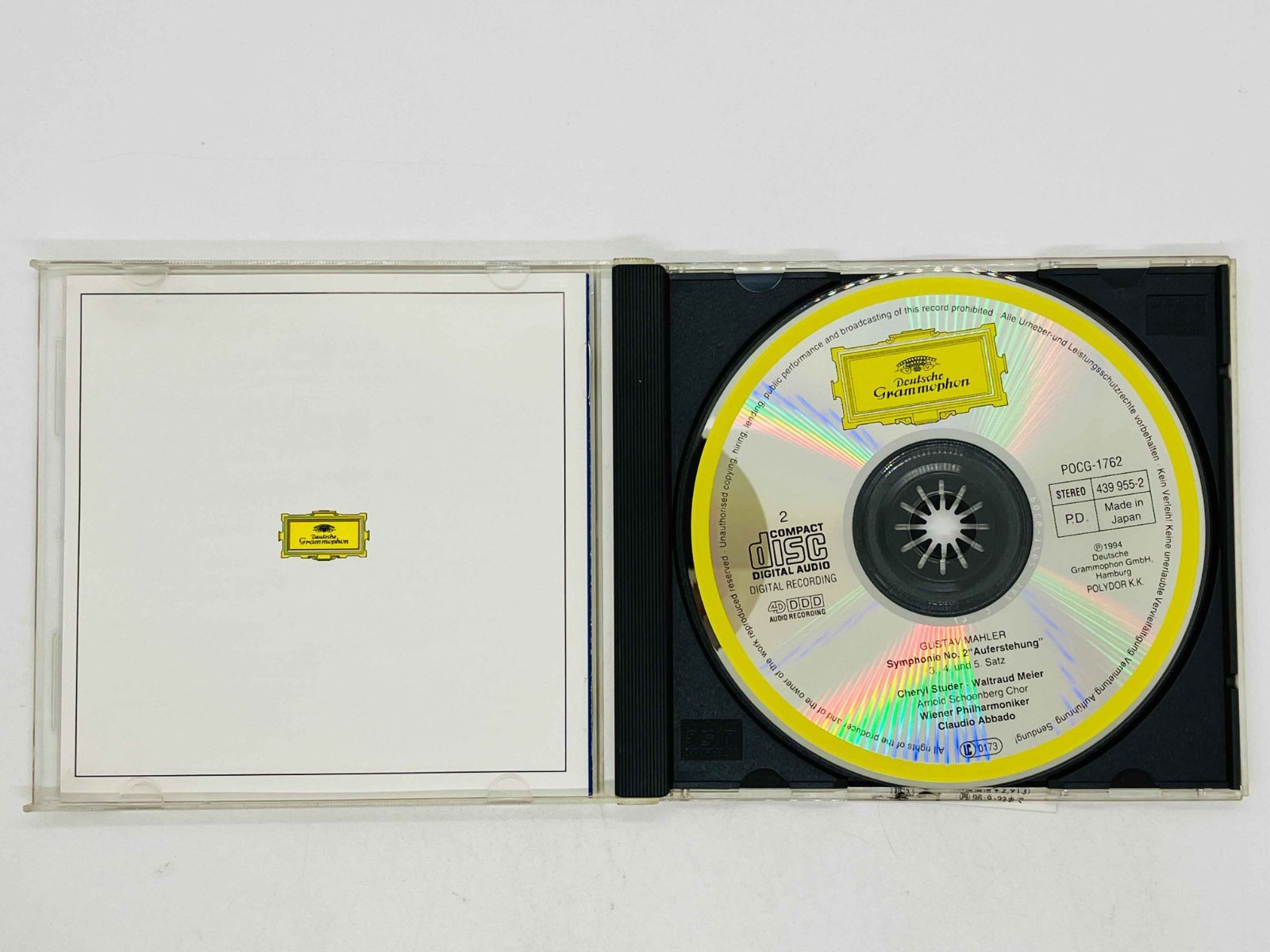 CD マーラー / 交響曲第5番 / アバド ベルリン・フィルハーモニー