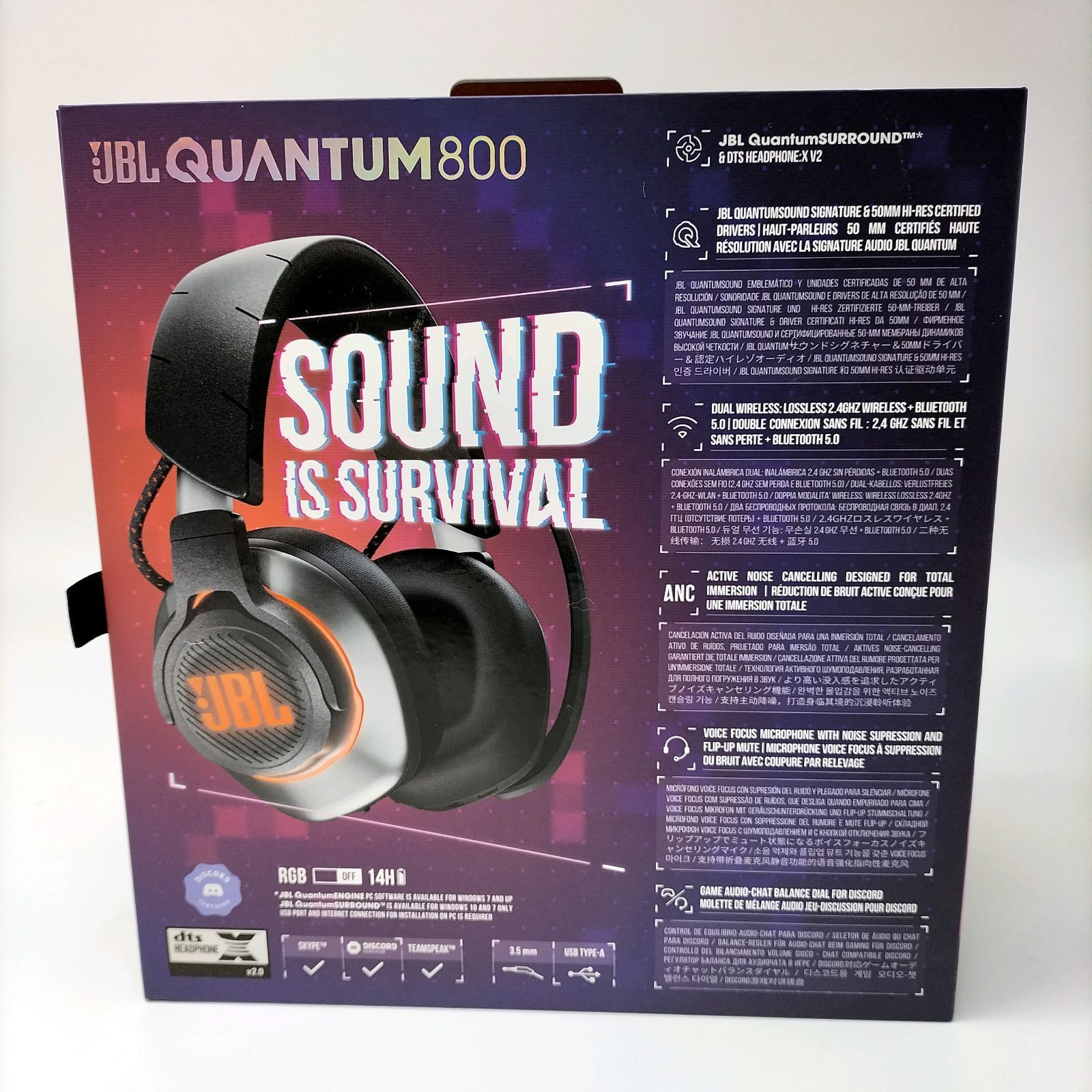 JBL QUANTUM 800 ゲーミングヘッドセット 新品未使用 - メルカリ