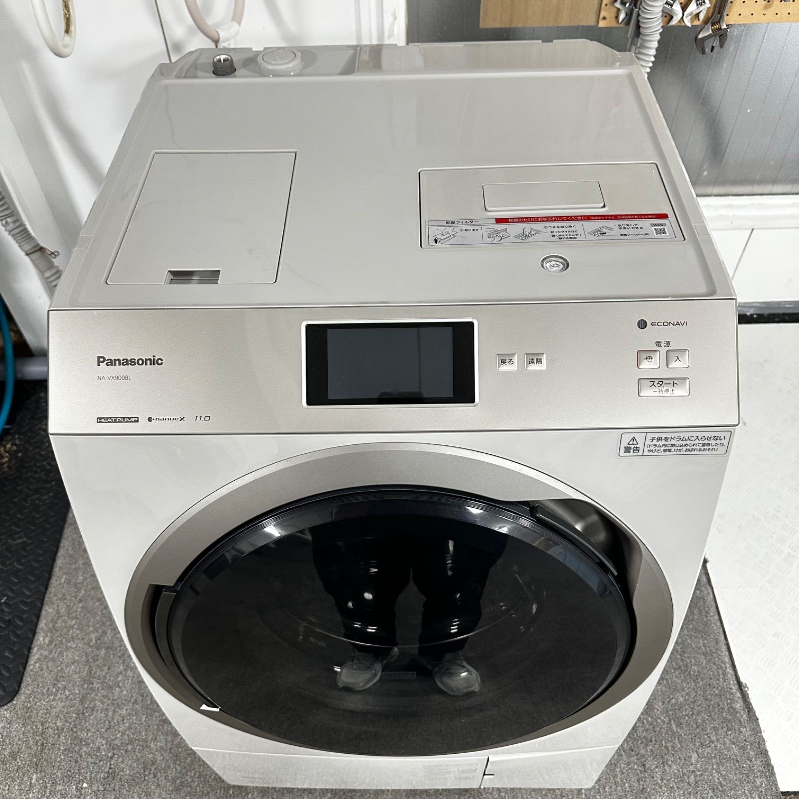 Panasonic NA-VX900BL 2021 ドラム式洗濯機 ヒートポンプ式 - メルカリ