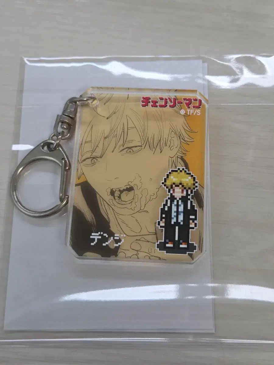チェンソーマン デンジ シック アクリル キーホルダー - メルカリ