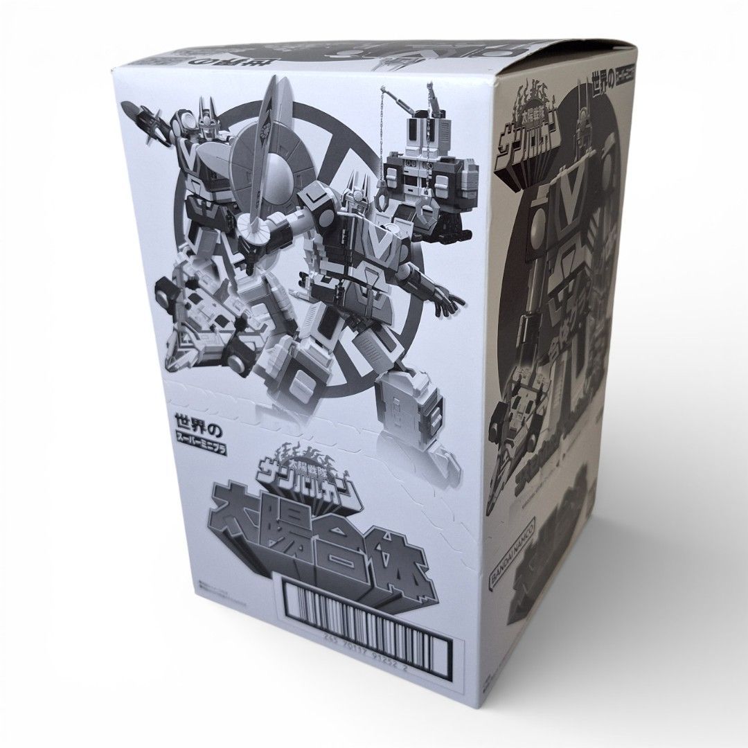 太陽戦隊サンバルカン スーパーミニプラ 大獣合体 サンバルカンロボ 食