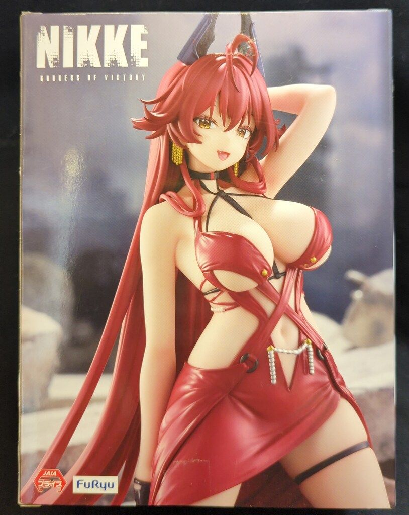 フリュー ぬーどるストッパーフィギュア レッドフード・ナンセンス