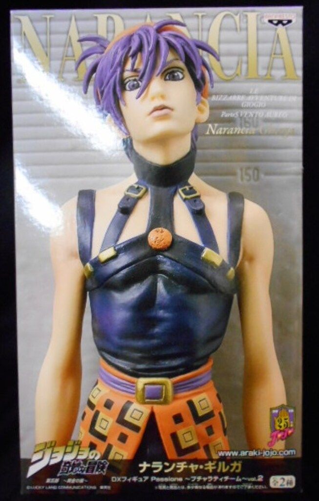 ジョジョの奇妙な冒険 DXF Passione〜ブチャラティチーム
