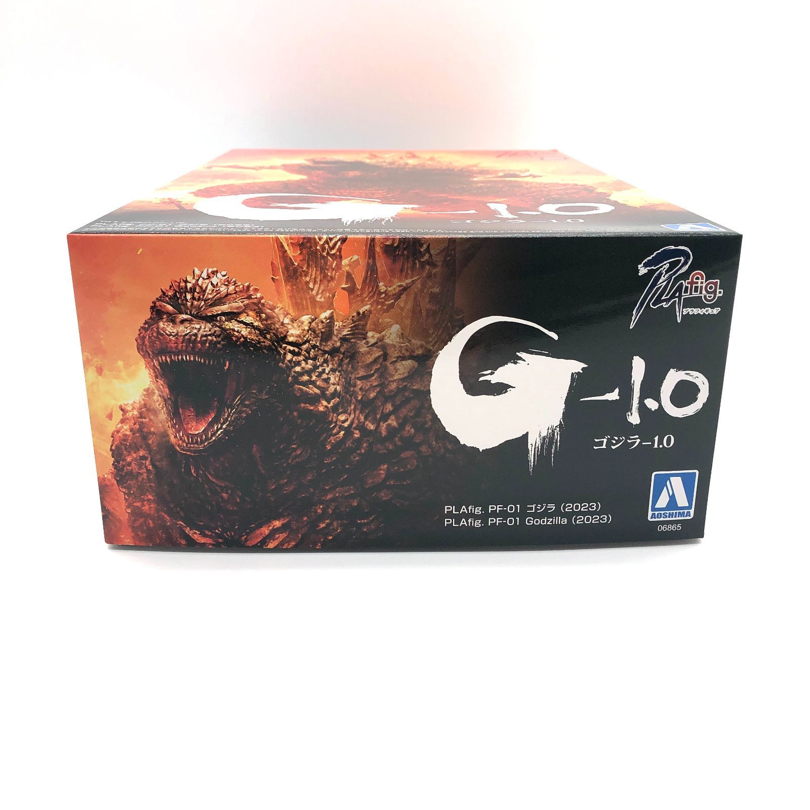 青島文化教材社 PLAfig. No.PF-01 ゴジラ-1.0 ゴジラ 2023 未開封・未