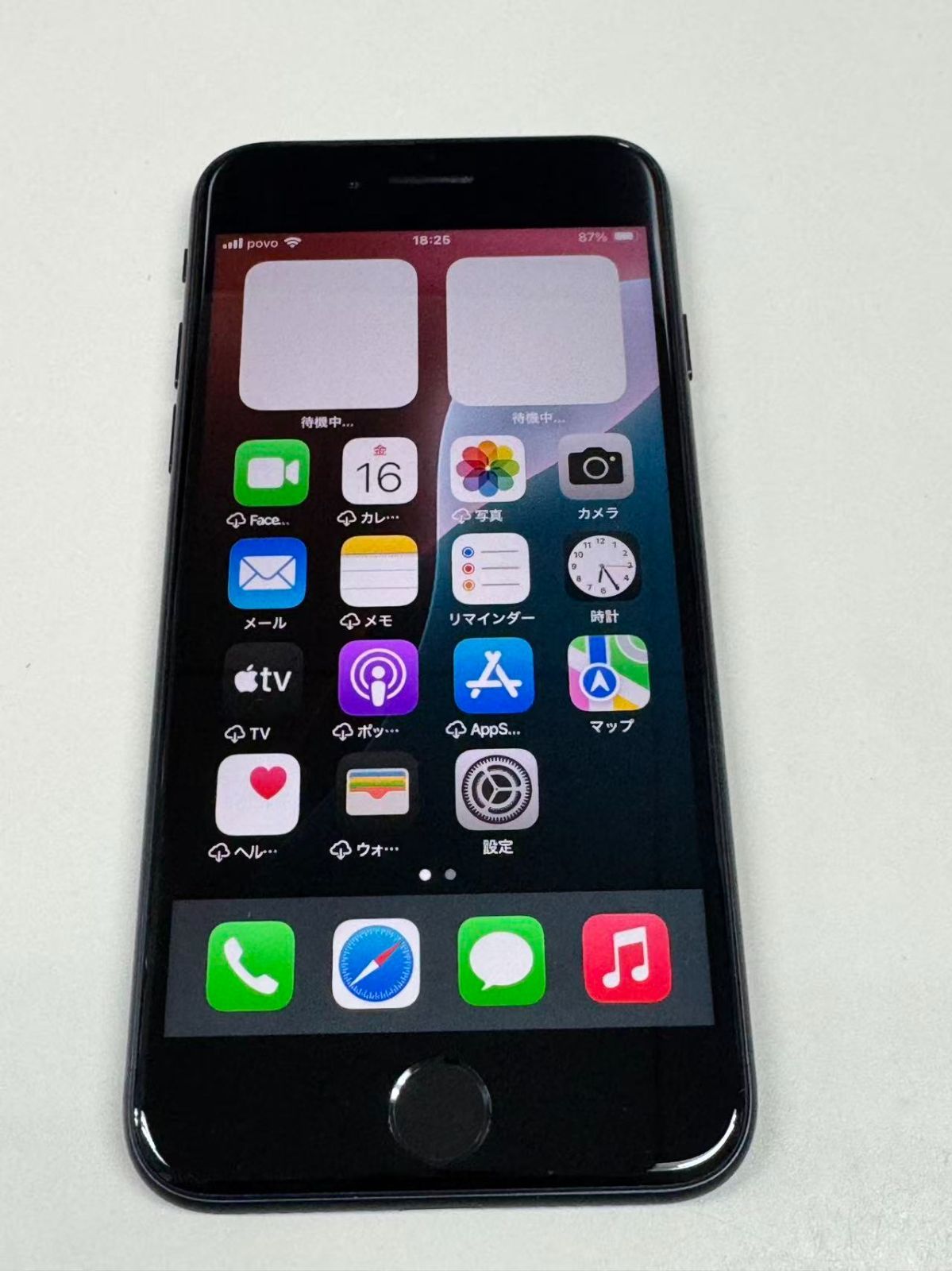 極美品 電池100%SIMフリーiPhone SE(第3世代) 64GB ミッドナイト 超美
