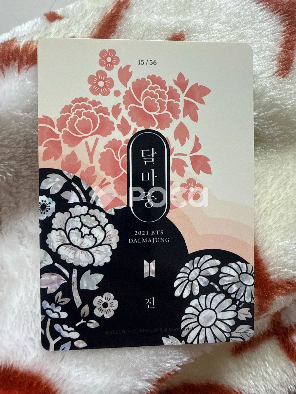 BTS ジン 2021 BTS ダルマジュン [DALMAJUNG] ミニフォトカード - メルカリ