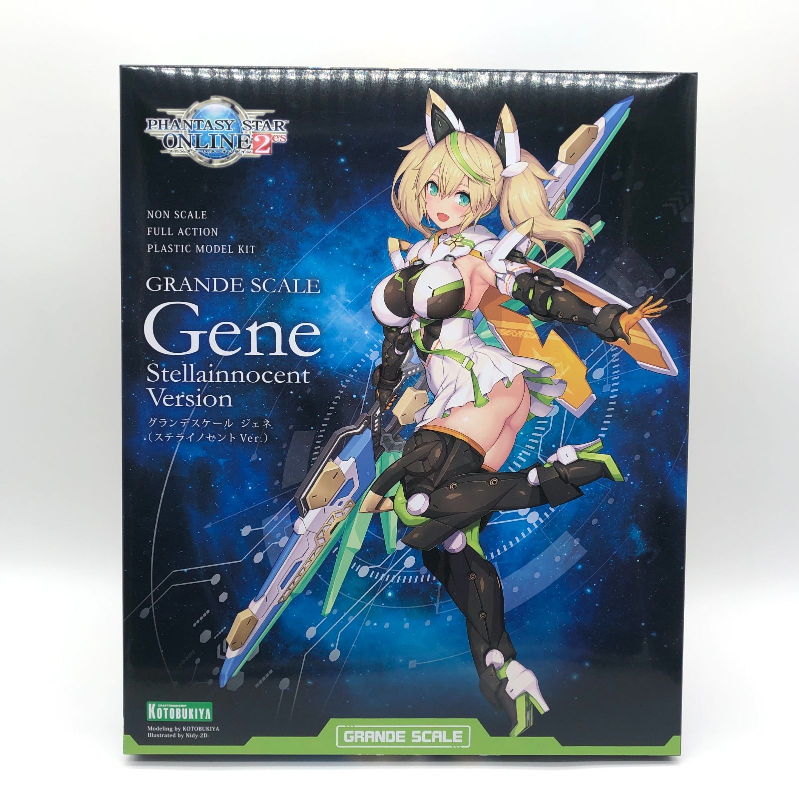 ファンタシースターオンライン2 ジェネ ステライノセントVer. 未開封・未組立 訳あり 外箱角潰れ - メルカリ