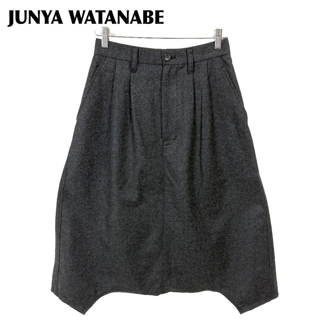 美品】 JUNYA WATANABE ウールサルエルパンツ XS ダークグレー - メルカリ