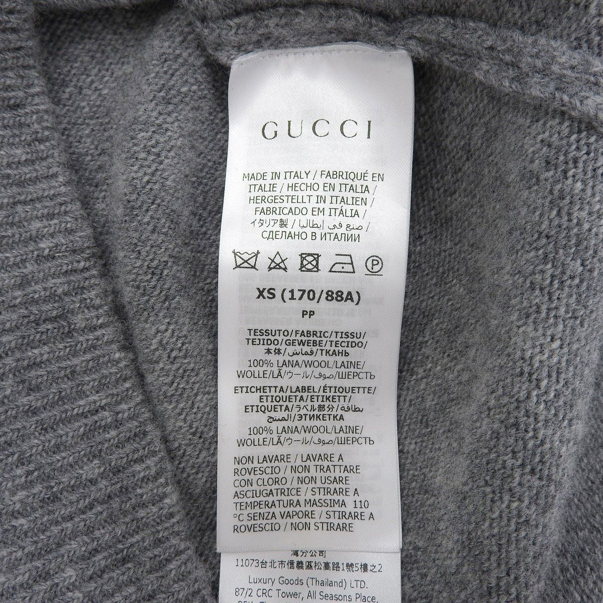 GUCCI(グッチ) タートルニット ニット/セーター アパレル ファッション