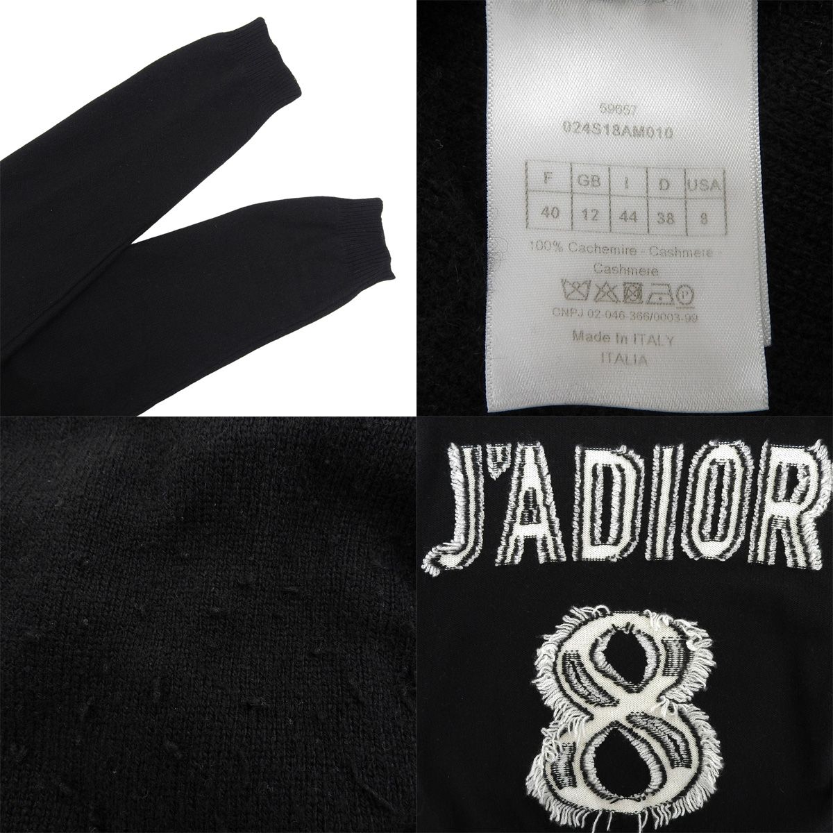 Christian Dior(クリスチャン・ディオール) クルーネックニット ニット  