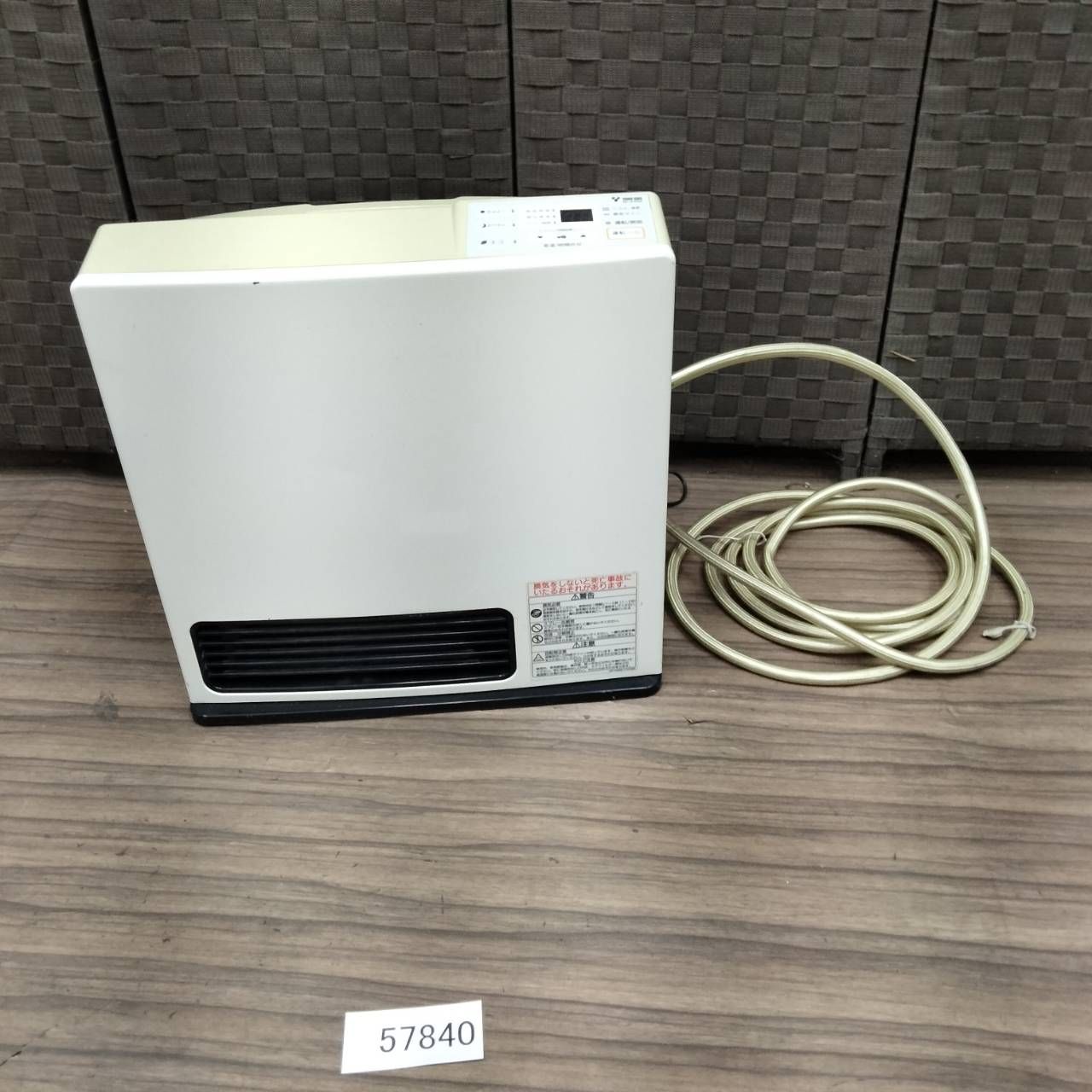 57840 リンナイ ガス ファンヒーター RC-K4001E-1 都市ガス ガスコード