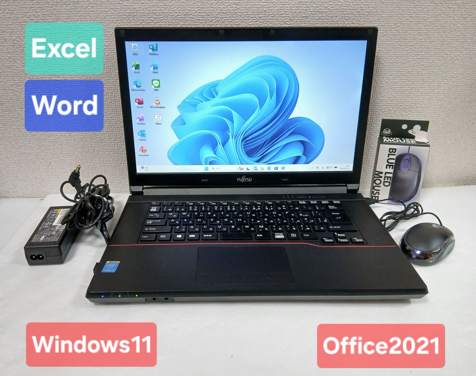 富士通 ノートパソコン Windows11 Office2021 エクセル ワード