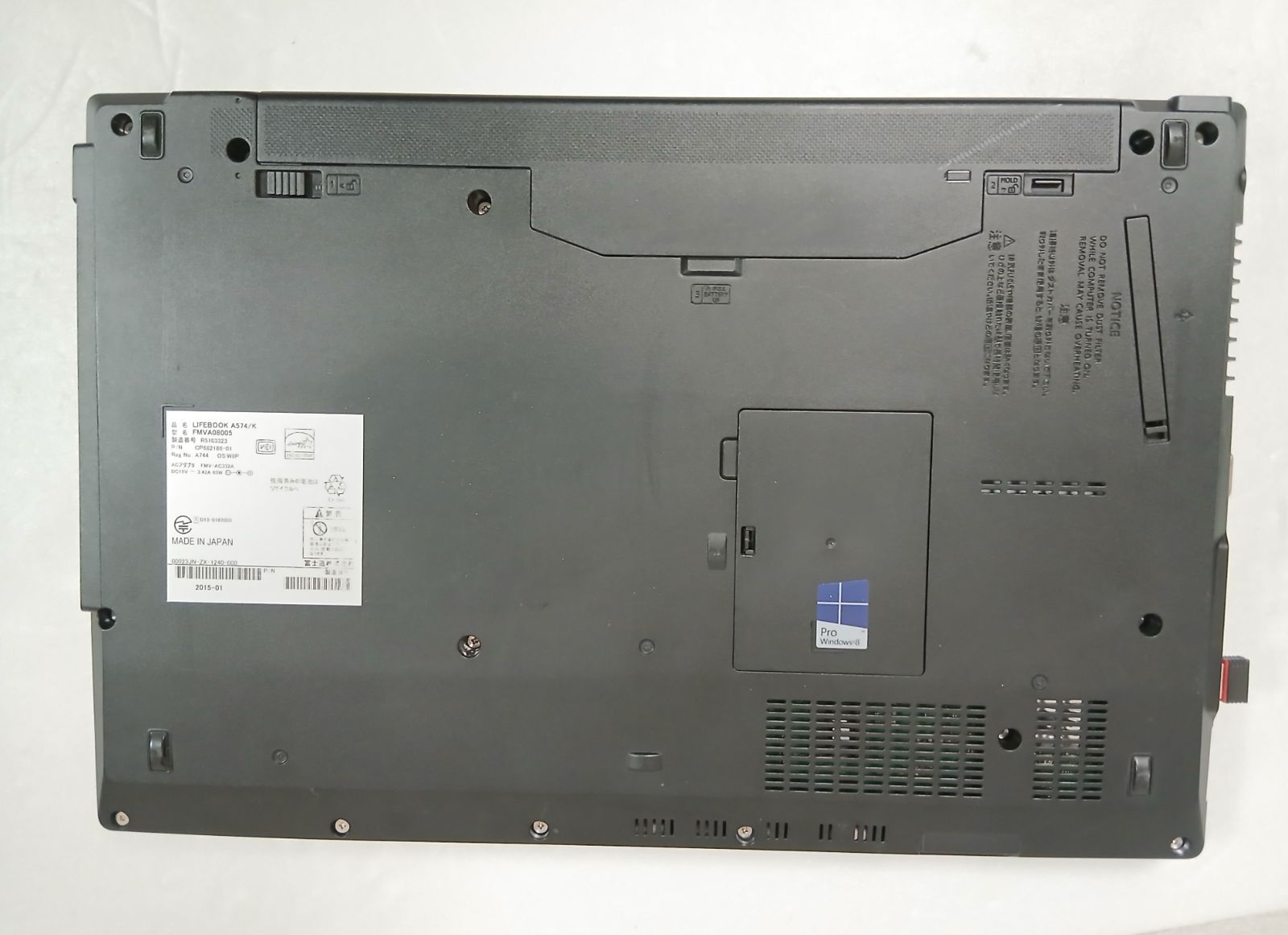 富士通 ノートパソコン Windows11 Office2021 エクセル ワード