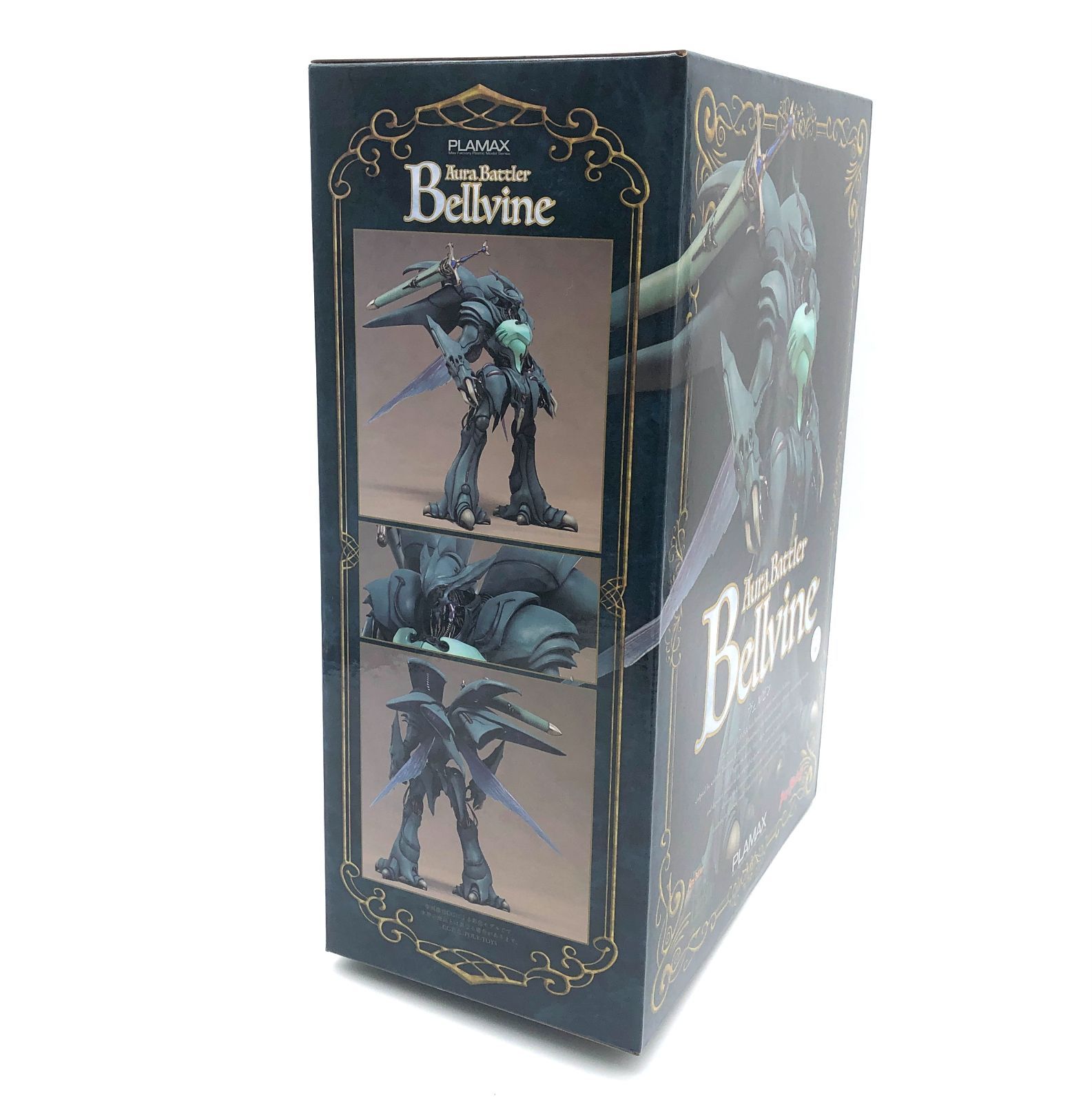 PLAMAX 聖戦士ダンバイン ヴェルビン 未開封・未組立 訳あり 外箱凹み