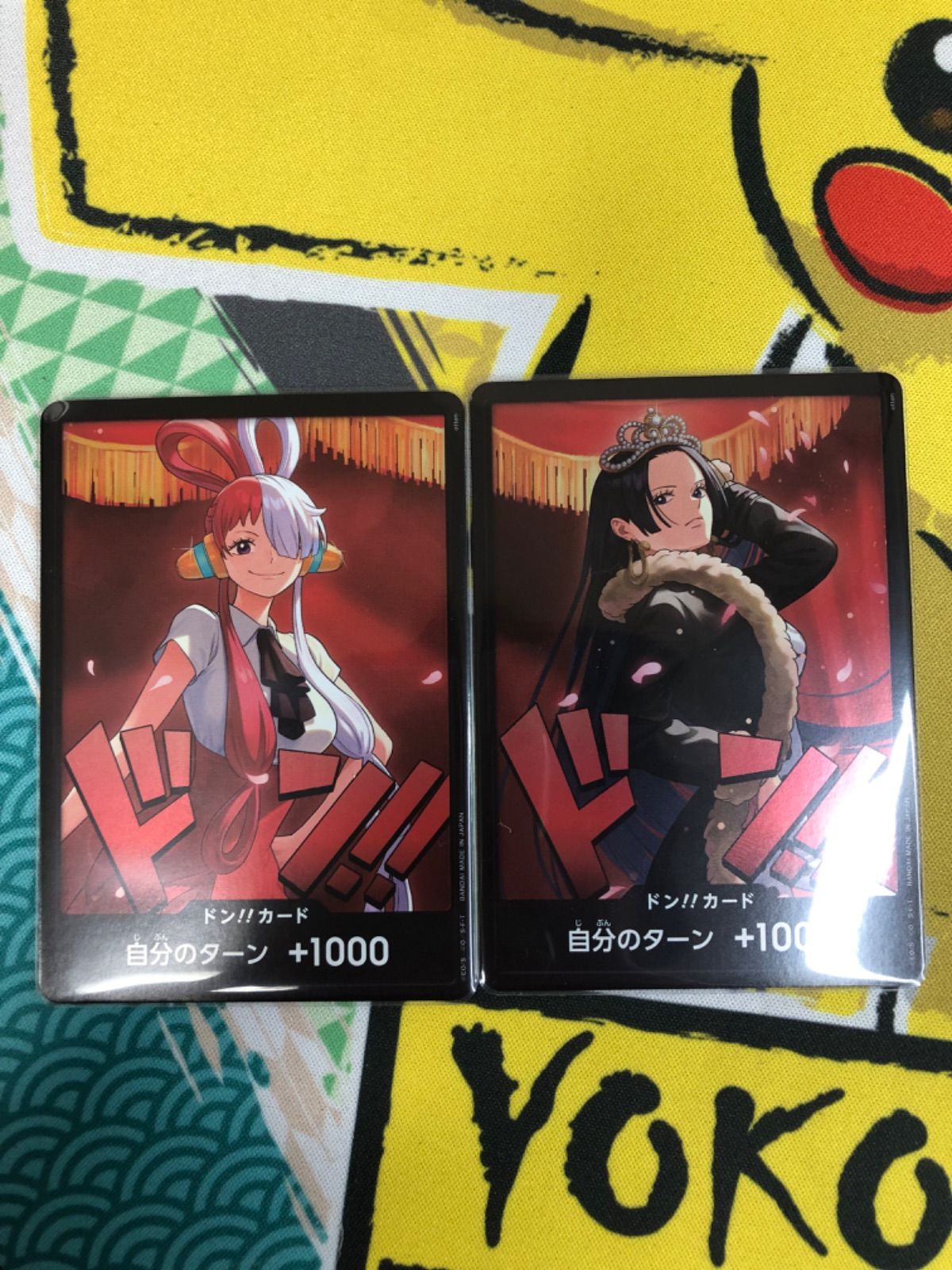 ドン!!カード(ウタ)(ロビン)【-】{-} - メルカリ