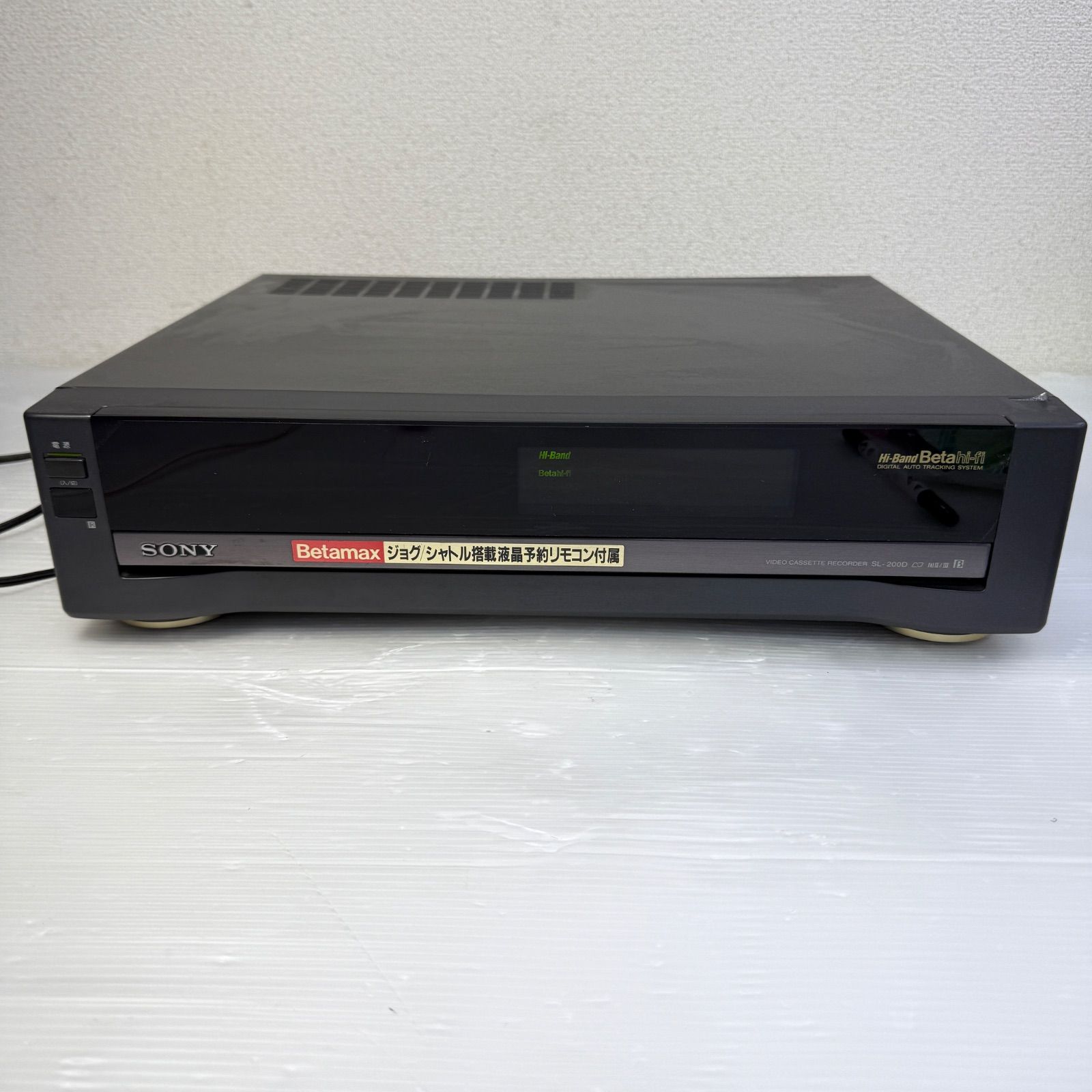SONY Betamax ビデオカセットレコーダー ☆ソニー ベータマックス☆カセットレコーダー SL-200D SONY Betamax
