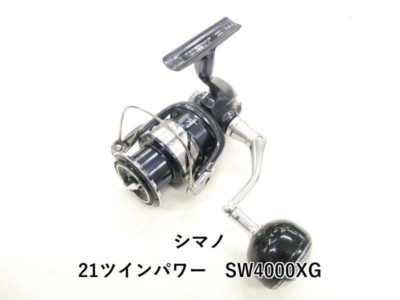 シマノ 21ツインパワー SW4000XG (04-9401130007) - メルカリ
