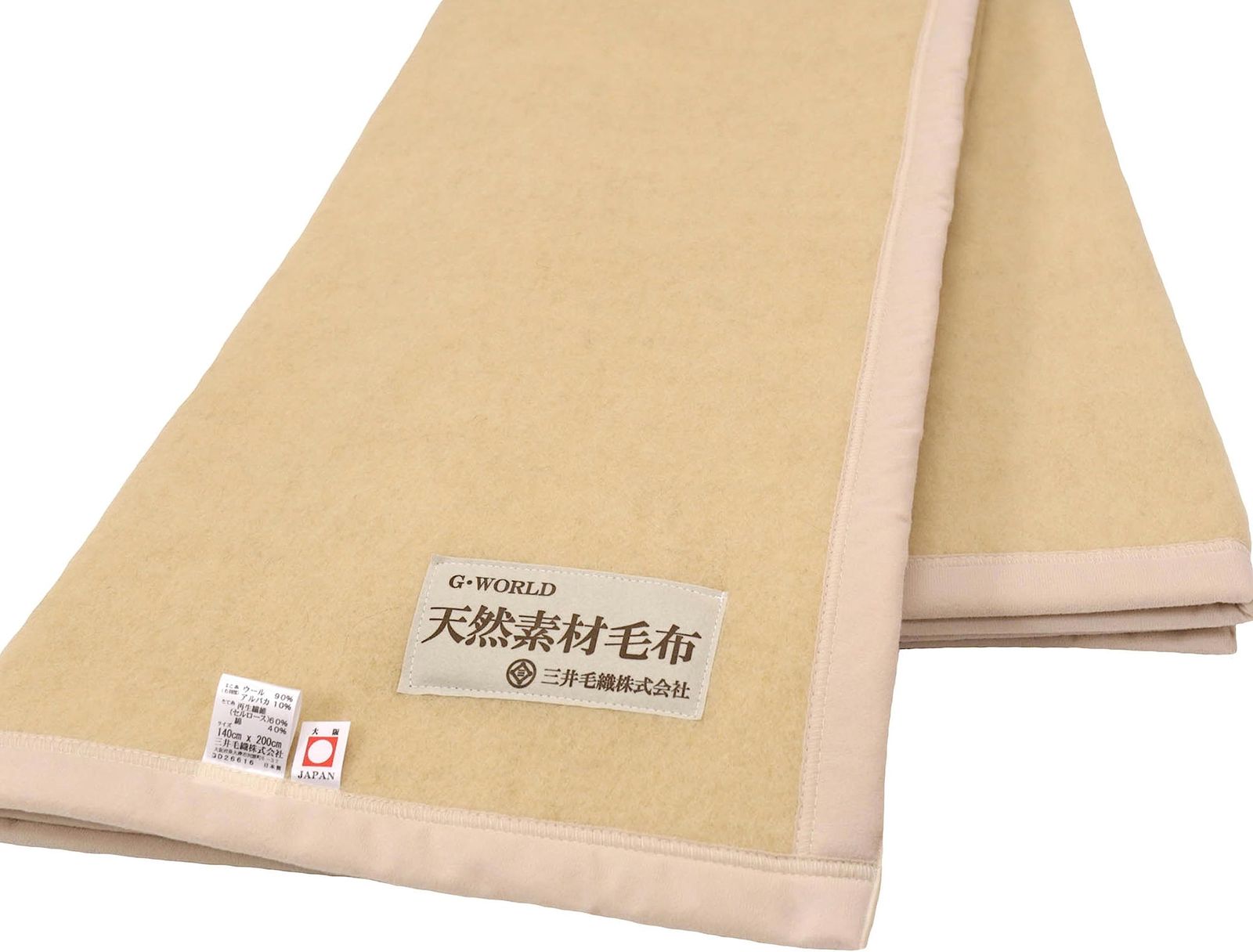 ほしの様専用 ww2 お買い得品 ドイツ軍 ベルト サスペンダー 工兵