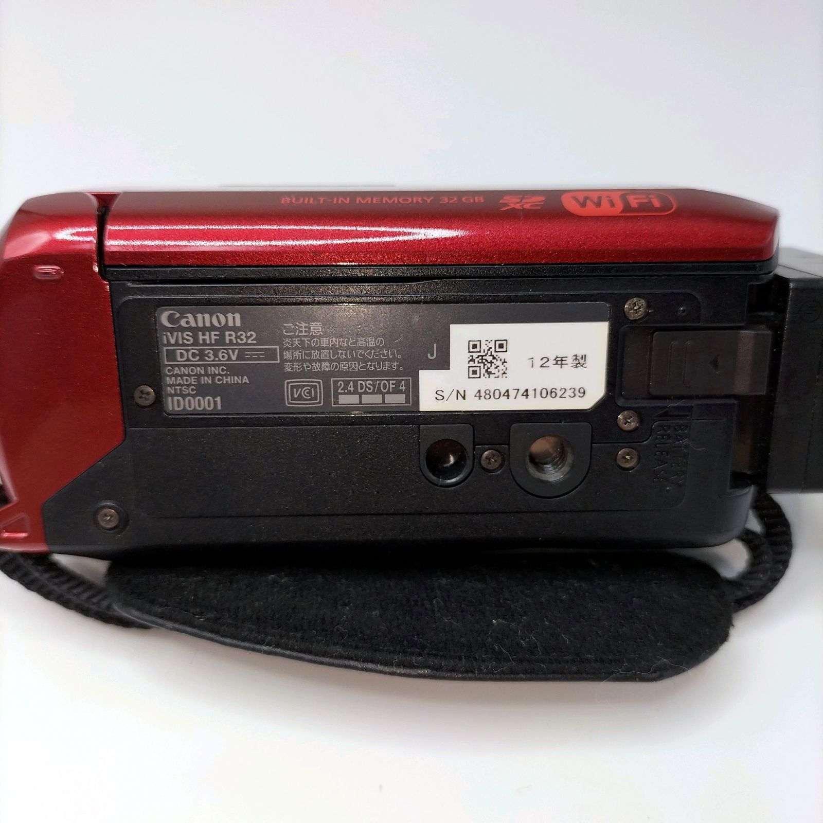 【美品】Canon iVIS HF R32　ビデオカメラ　動作確認済 CANON iVIS HF R32 [ブラック] 価格比較 - 価格.com