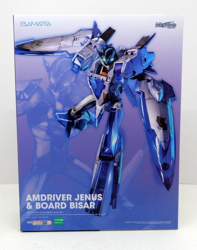 ジャンク　アムドライバー ジェナスZEAM　ボードバイザー PLAMATEA アムドライバージェナス＆ボードバイザー｜グッドスマイル