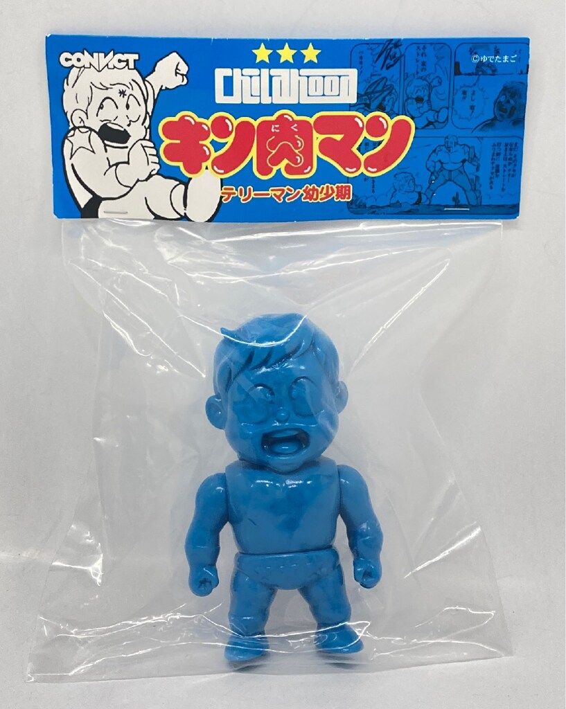 NSCテリーマン(AJ別注カラーVer.) ファイブスタートイ ソフビ 7月21日