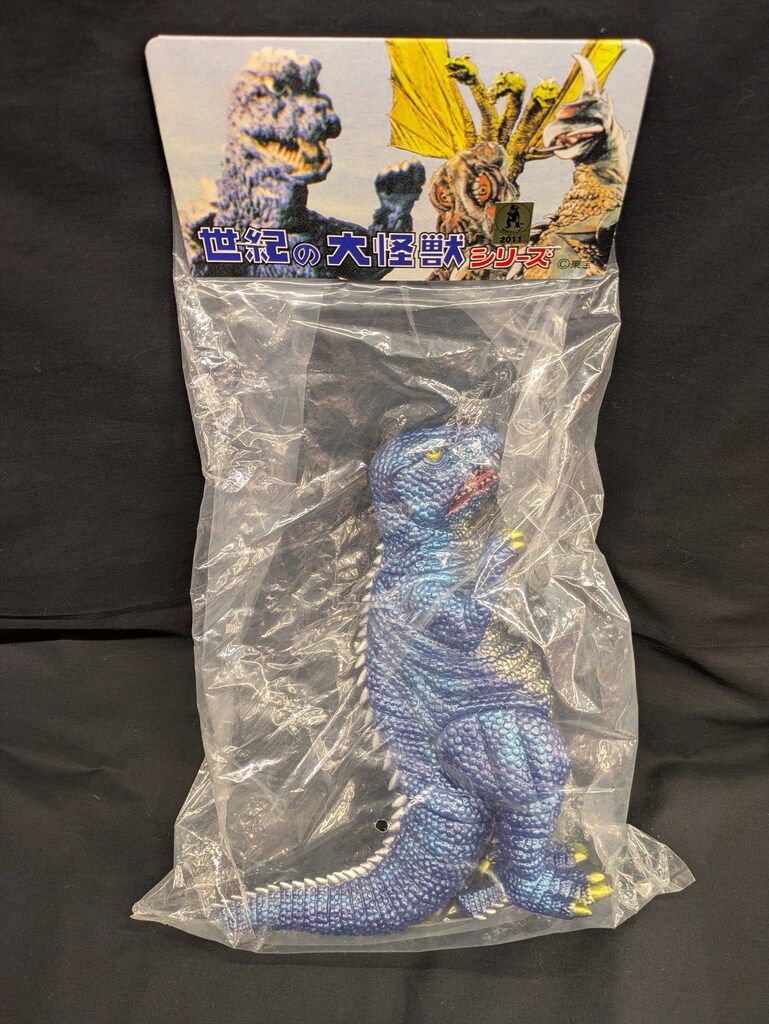 マーミット 世紀の大怪獣シリーズ ゴロザウルス(紺成型/青メタ&銀