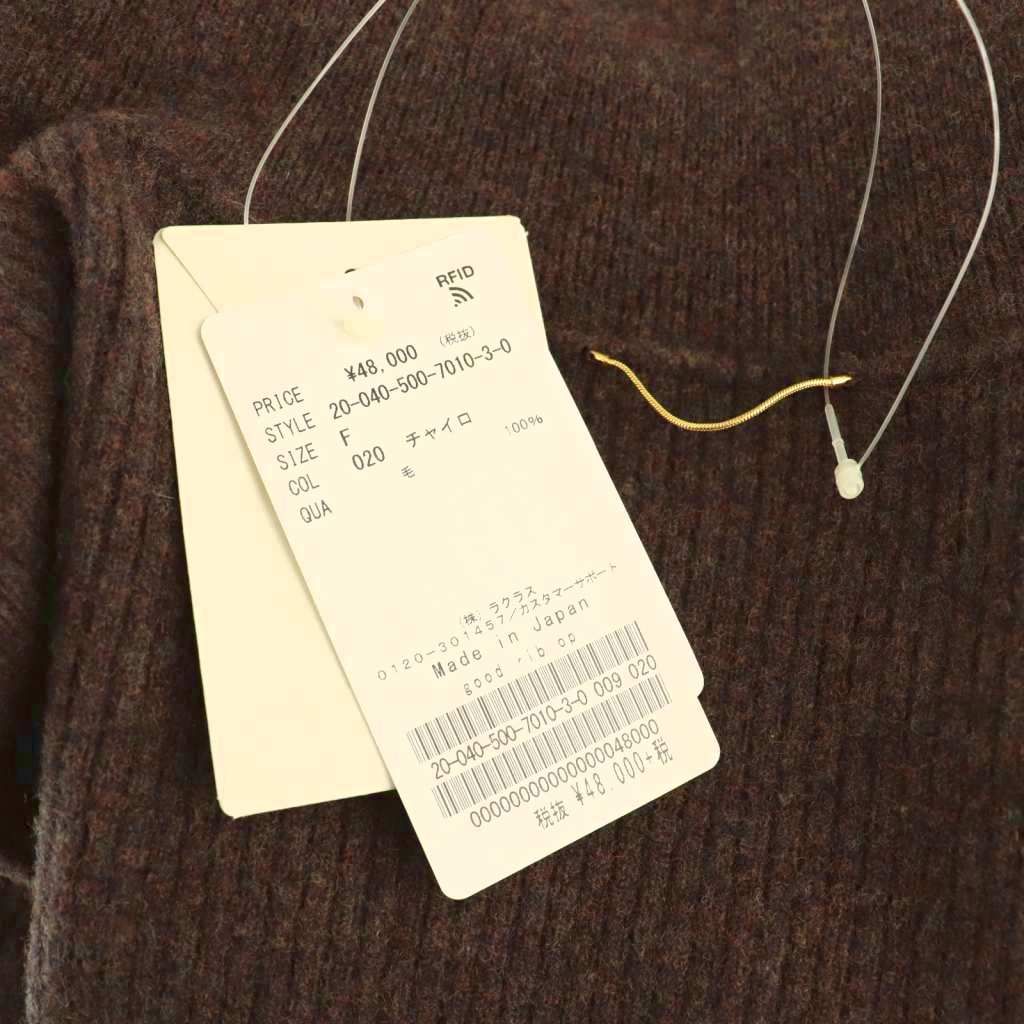 ドゥーズィエムクラス DEUXIEME CLASSE good vib ワンピース ニット