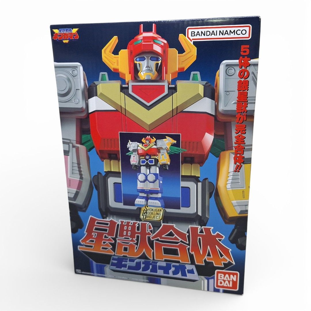 新品」SMP 星獣戦隊ギンガマン 星獣合体 ギンガイオー - メルカリ