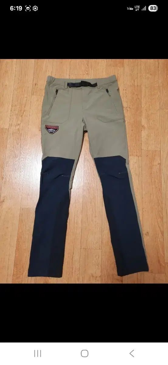 KOLON SPORT コーロンスポーツ 登山 防水 ストレッチ ズボン ウエスト 30 31インチ ベージュ