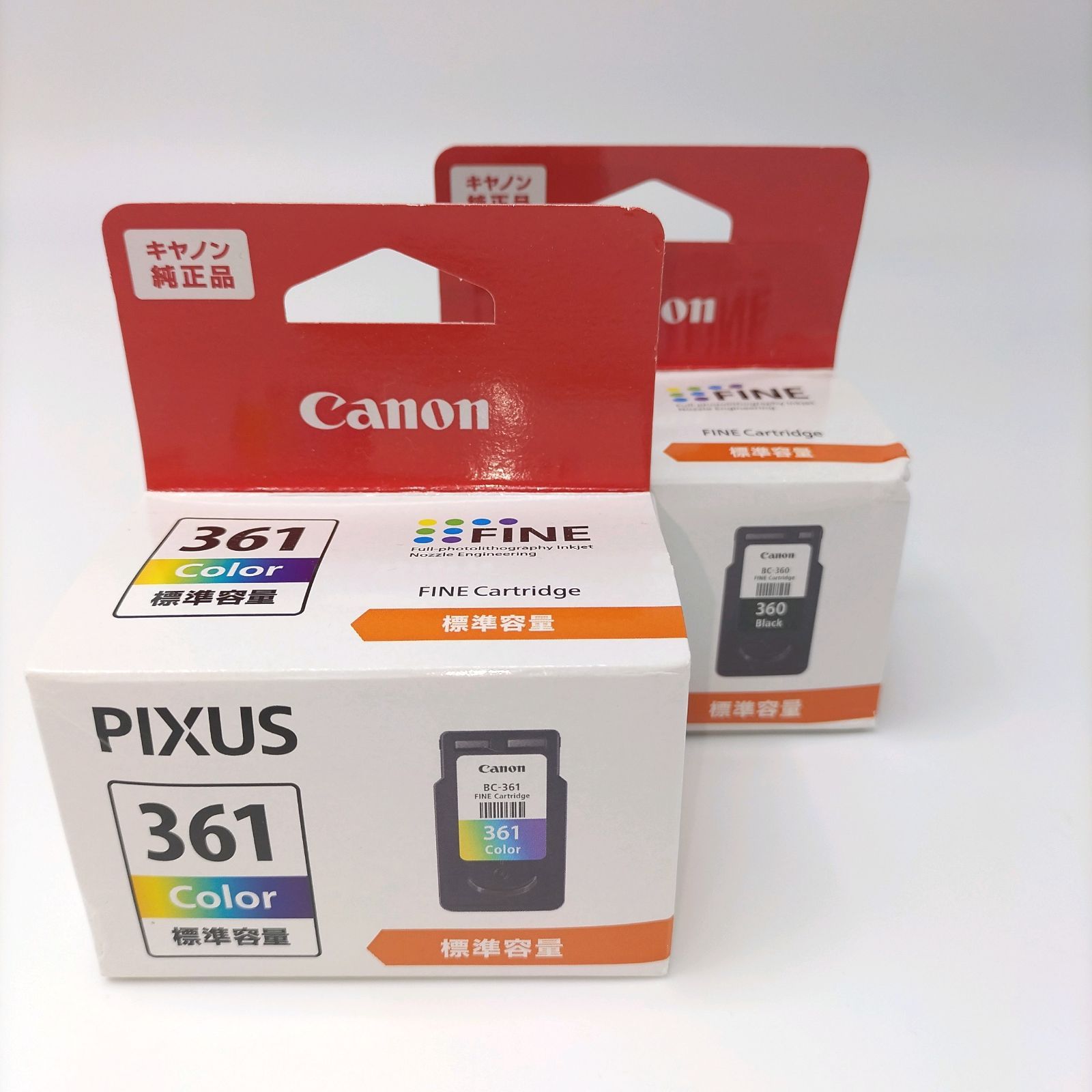 Canon 純正インク BC-360 ブラック＋BC-361 カラー 新品未使用品