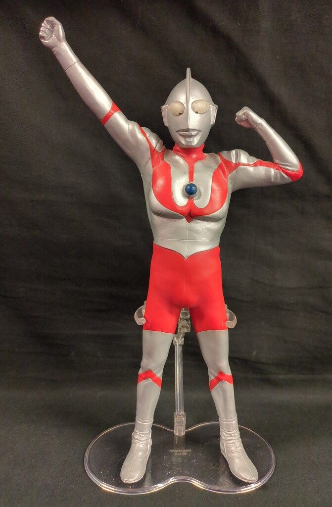 エクスプラス 大怪獣シリーズ ウルトラマン Cタイプ 登場ポーズ - メルカリ