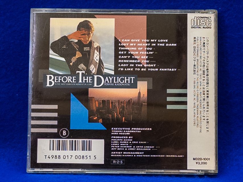 角松敏生関連CD 55枚セット CD】角松敏生 / BEFORE THE DAYLIGHT J-POP ☆ - メルカリ