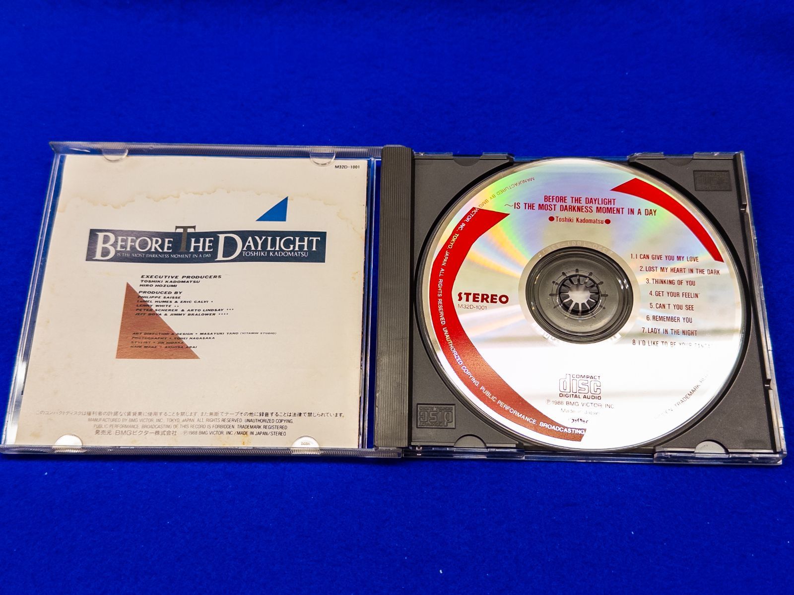 CD】角松敏生 / BEFORE THE DAYLIGHT J-POP ☆ - メルカリ