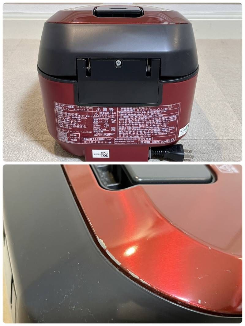 HITACHI 圧力&スチーム ふっくら御膳 RZ-TS105M IHジャー炊飯器 炊飯器