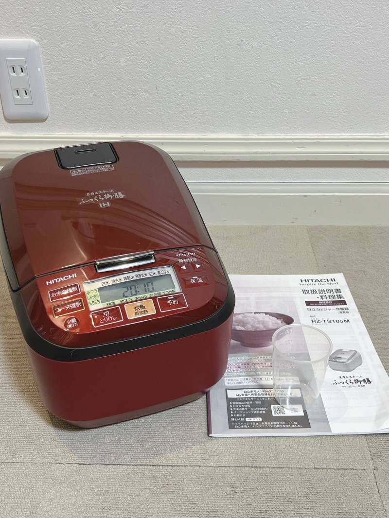 HITACHI 圧力&スチーム ふっくら御膳 RZ-TS105M IHジャー炊飯器 炊飯器