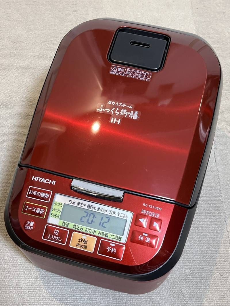 HITACHI 圧力&スチーム ふっくら御膳 RZ-TS105M IHジャー炊飯器 炊飯器
