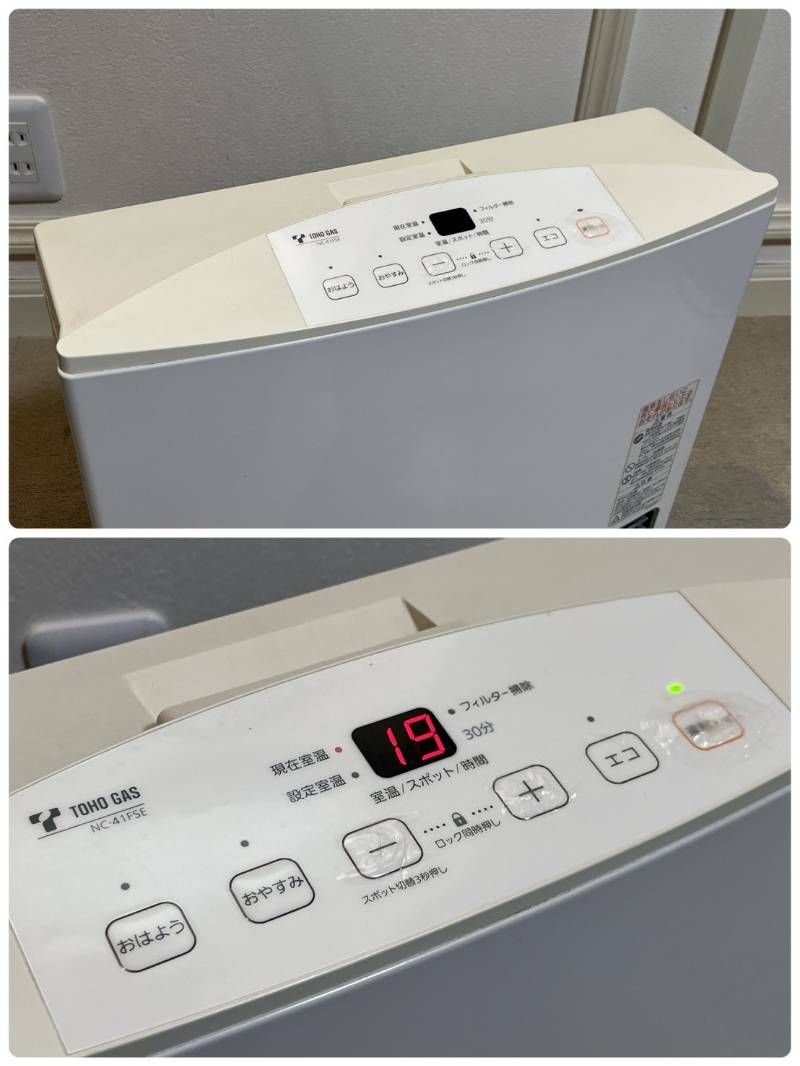 TOHO GAS ガスファンヒーター NC-FS4SE ノーリツ ノーリツ TOHO GAS ガスファンヒーター NC-41FSE 都市ガス用 18年製