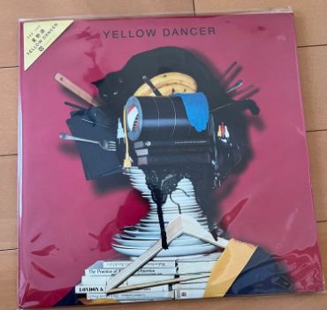 星野源 POP VIRUS & YELLOW DANCER レコードセット 2枚 LP 【未使用